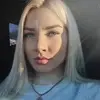 Отзыв от Катя Кононова