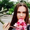 Отзыв от Лера Блохина