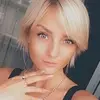 Отзыв от Галина Ермилова